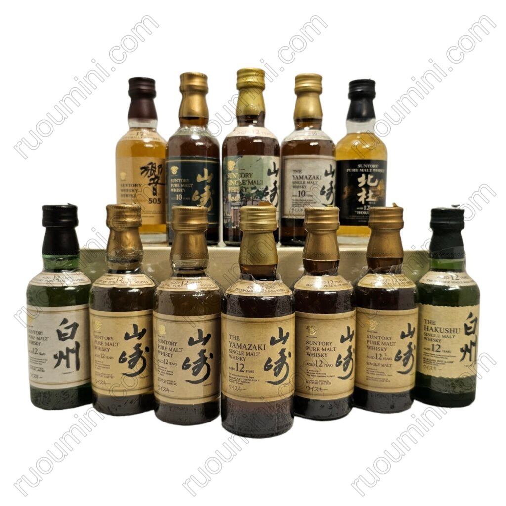 JP-STR-025 Extra rare Suntory Japan whisky , mini bottles - Rượu Mini