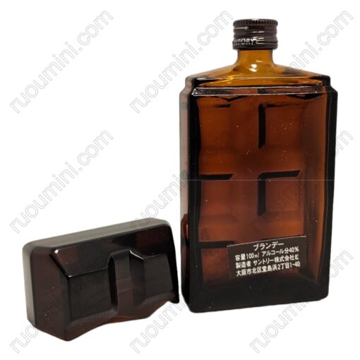 JP-STR-035 Suntory Chocolate Bar rare , fapan miniflaschen - Hình ảnh 2