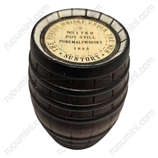 JP-STR-062 Size 150ml Suntory Japan Pure Malt No1769, Pot Still 1923 - Hình ảnh 2