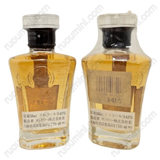 JP-STR-063 Suntory whisky CREST 12 YO, Japanese whisky - Hình ảnh 2