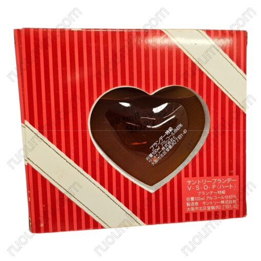 JP-STR-066 Suntory Brandy VSOP Heart mini 100ml , miniflaschen - Hình ảnh 2