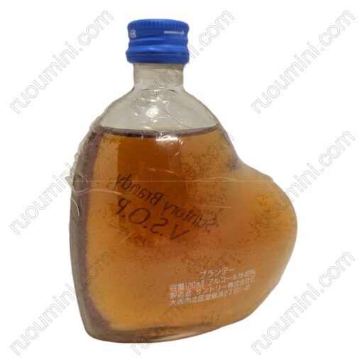 JP-STR-070 Suntory Brandy VSOP Heart mini 100ml, miniflaschen - Hình ảnh 2
