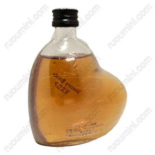 JP-STR-071 Suntory Brandy VSOP Heart mini 100ml , miniflaschen - Hình ảnh 2