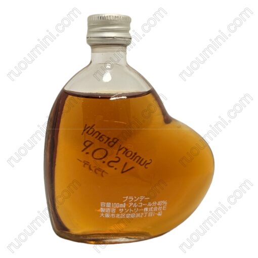 JP-STR-073 Suntory Brandy VSOP Heart mini 100ml , miniflaschen - Hình ảnh 2