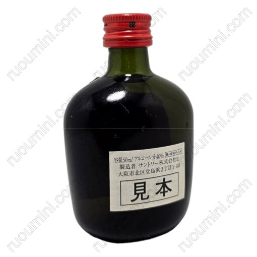 JP-STR-092 Suntory Special quality , Mild & Smooth - Hình ảnh 2