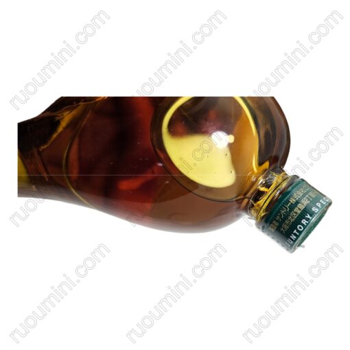 JP-STR-104 Suntory Special Reserve rare set 2 birds 100ml - Hình ảnh 4