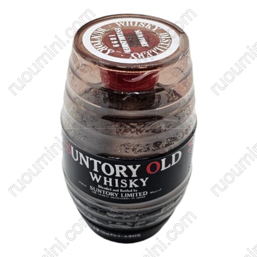 JP-STR-114 Suntory Japan whisky , mini bottles, barrel shape - Hình ảnh 2