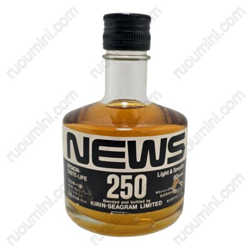 MD-KIRIN-001 Medium 250ml KIRIN SEAGAM JP WHISKY, Japanese hard to find