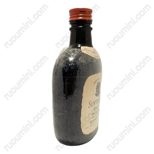 MD-SUN-001 Medium 180ml SUNTORY WHISKY , FLASK VERSION, hard to find - Hình ảnh 2