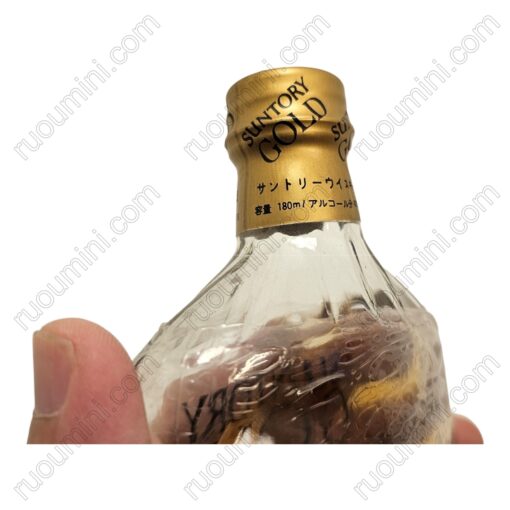 MD-SUN-005 Medium 180ml Suntory Gold Expo 70 Japanese whisky hard to find - Hình ảnh 2