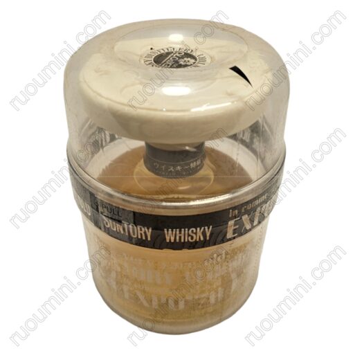 MD-WH-004 Medium 250ml Suntory expo 70 Japanese whisky hard to find - Hình ảnh 2