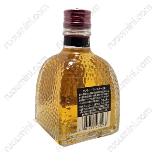 MD-WH-011 Medium 180ml SUNTORY WHISKY, Japanese whisky hard to find - Hình ảnh 2