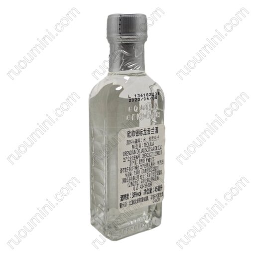 TEQUILAR-ORE-002 TEQUILAR ORENDAIN BLANCO, garrafas em miniatura - Hình ảnh 2