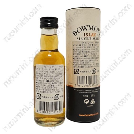 WH-BOW-002 BOWMORE 12 YO , imported to Japan market - Hình ảnh 2