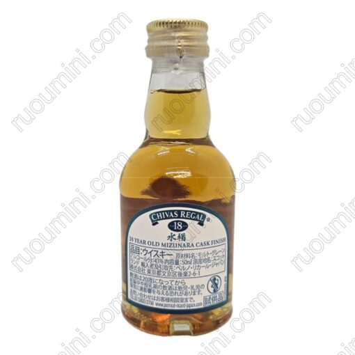 WH-CH-025 Miniature/ Chivas regal 18 Mizunara Cask Finish , Japan market - Hình ảnh 2