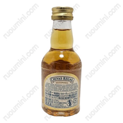 WH-CH-029 Chivas Regal 12 years old MIZUNARA Edition - Hình ảnh 2