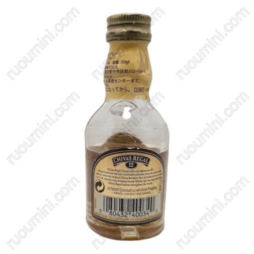 WH-CH-031 Chivas Regal 12 years old OLD VERSION, Japan market - Hình ảnh 2
