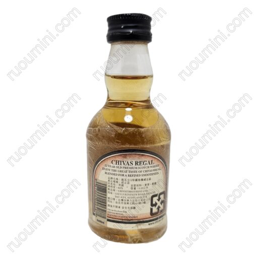WH-CH-032 Chivas Regal 12 years old OLD VERSION, CHINA market - Hình ảnh 2