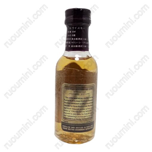 WH-CH-035 Chivas Regal 12 years old , old version, JP market - Hình ảnh 2