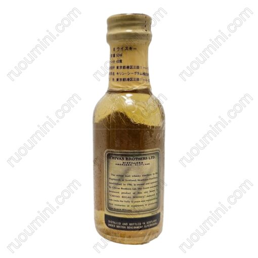 WH-CH-036 Chivas Regal 12 years old , old version, JP market - Hình ảnh 2