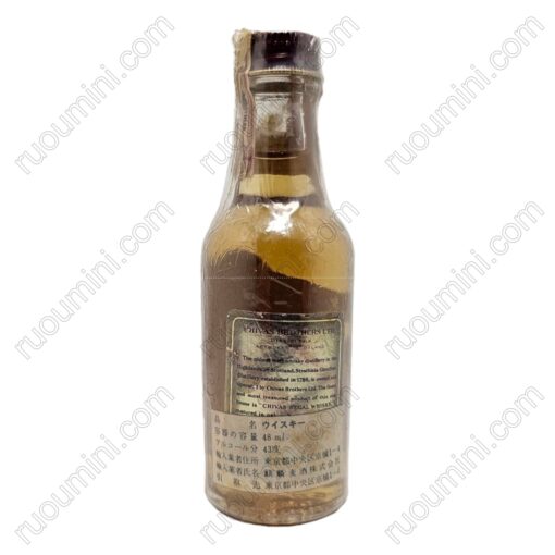 WH-CH-037 Chivas Regal 12 years old , old version, JP market - Hình ảnh 2