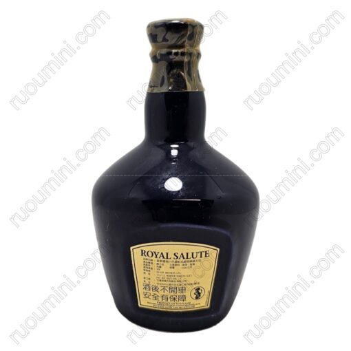 WH-CH-044 Chivas Royal Salute 21 YO, Taiwan import version - Hình ảnh 2