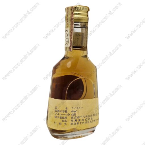 WH-CUR-001 CURTIS DE LUXE whisky , miniature - Hình ảnh 2