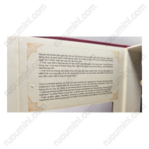 WH-GFC-008 Glenfarclas 25 YO SET ,LIMITED 102 , 12TH YEAR OF MBCCVN - Hình ảnh 6