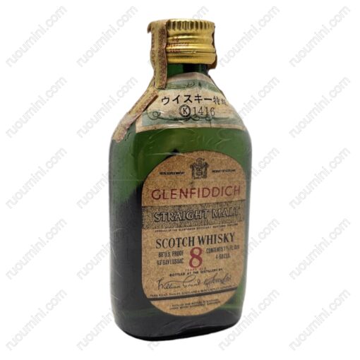 WH-GFD-008 Glenfiddich 8 years old