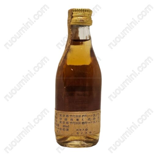 WH-GR-001 Grants whisky old version, imported to Japan market - Hình ảnh 2