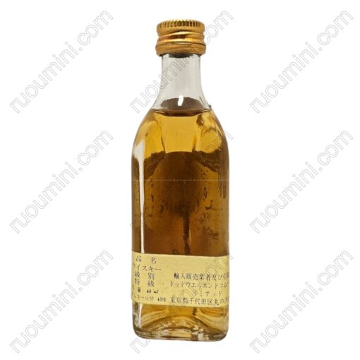 WH-GR-002 Grants STAND FAST , imported to Japan market version - Hình ảnh 2