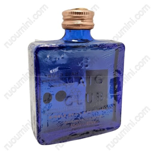 WH-HAI-001 Haig Club