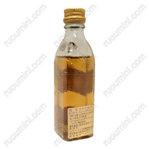 WH-JW-001 Miniature / Rare Johnnie Walker 15 YO , Japanese version - Hình ảnh 2