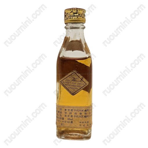 WH-JW-003 Rare JW red label , old version, only Japan market - Hình ảnh 3