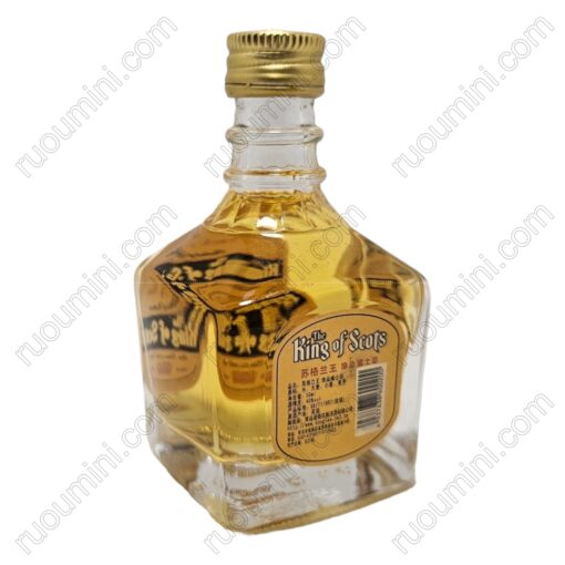WH-KOS-002 Rare King of Scotch 5cl, mini bottles, China market - Hình ảnh 2