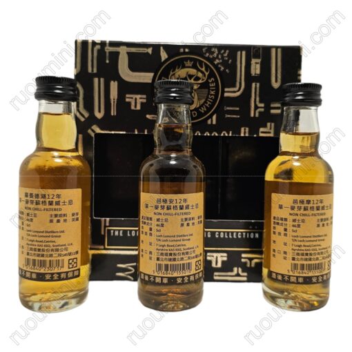 WH-LOLO-001 LOCH LOMOND single malt set , imported to Taiwan market - Hình ảnh 7