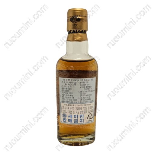 WH-MAC-015 Macallan 12 YO , KOREAN version - Hình ảnh 2
