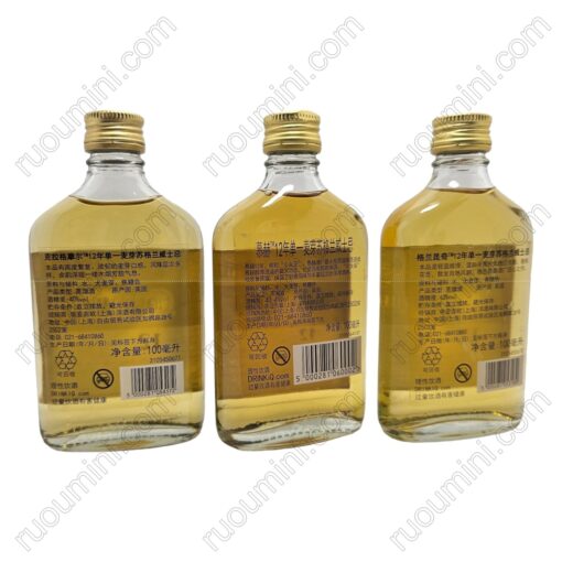 WH-SET-001 100ML SET SINGLE MALT whisky, miniature - Hình ảnh 2