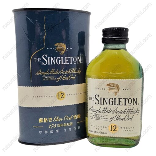 WH-SING-001 The Singleton 12 years old