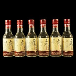 CN-218 Chinese SPIRIT kungfu set 6 bottles 75ML, mini bottles