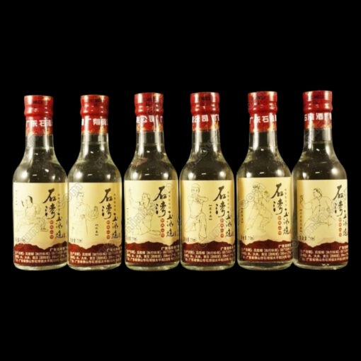 CN-218 Chinese SPIRIT kungfu set 6 bottles 75ML, mini bottles