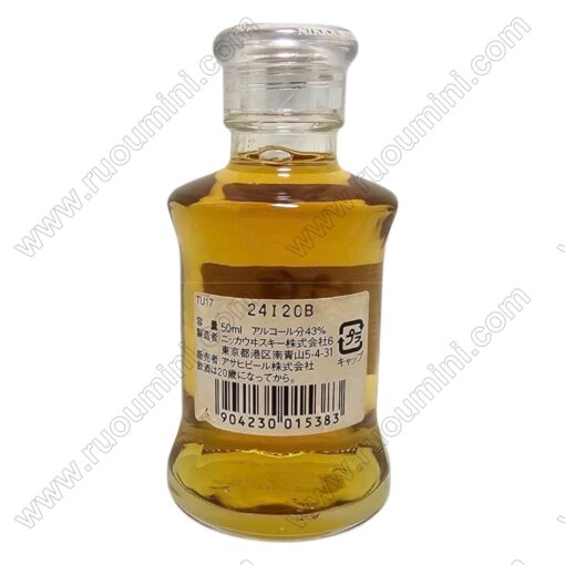 JP-NK-085 Nikka - Hình ảnh 2