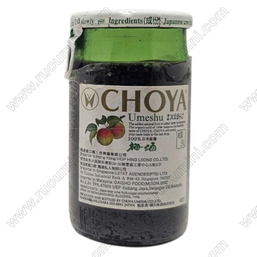 LIQUEUR-CHOYA-001 Choya Umeshu