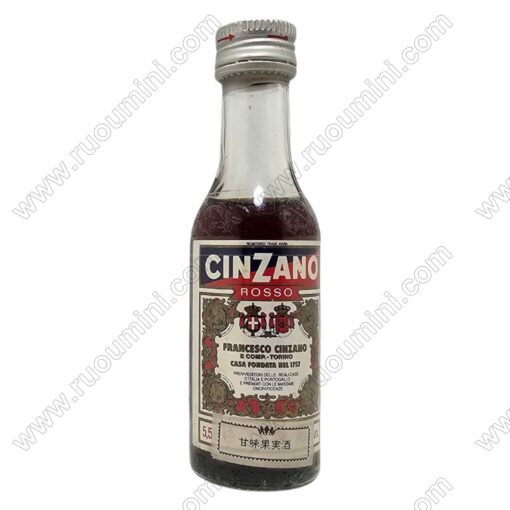LIQUEUR-CINZANO-001 Francesco Cinzano Casa Fondata Nel 1757