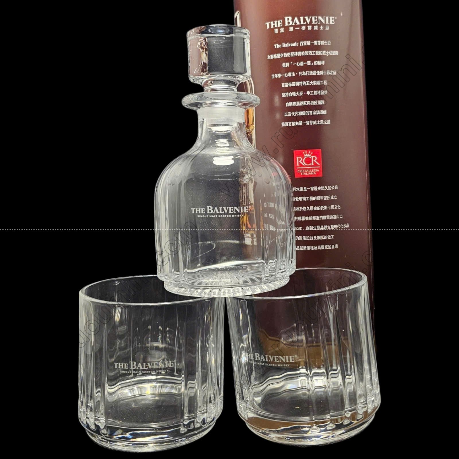 PK-026 The Balvenie - Image 2