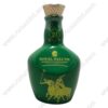 WH-CH-063 Royal Salute 21 years old green