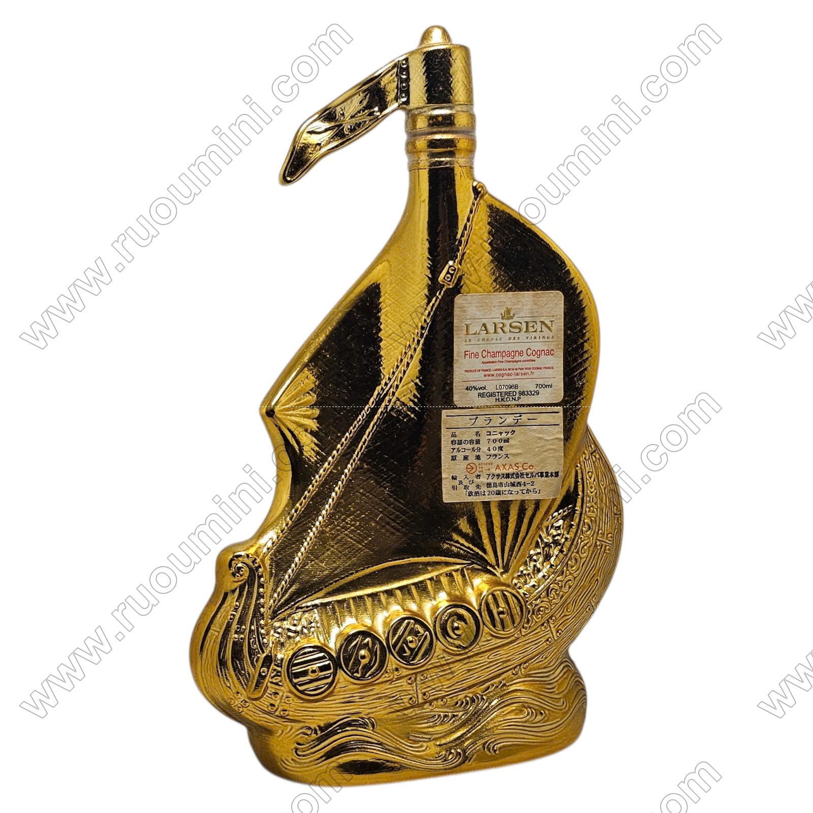 FS-LARSEN-001 Larsen Cognac Invincible - Image 2