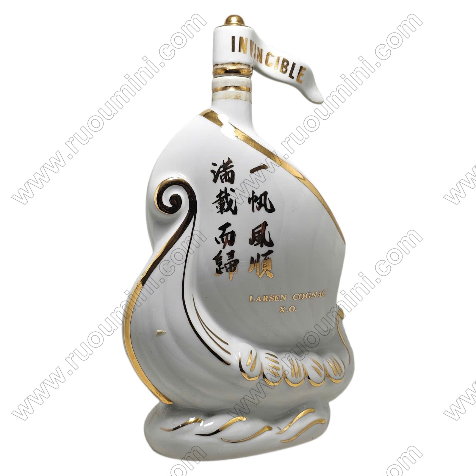 FS-LARSEN-004 Larsen Cognac X.O Invincible