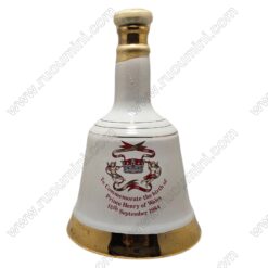 FS-BELL-002 Bell Commemorate the birth of Prince Henry of Wales 15th September 1984