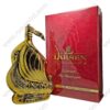 FS-LARSEN-001 Larsen Cognac Invincible Gold 24k 700ml